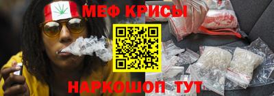 метадон Будённовск