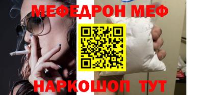 метадон Будённовск