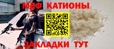 a pvp Бугуруслан
