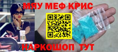 хмурый Бузулук