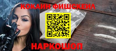 метадон Будённовск