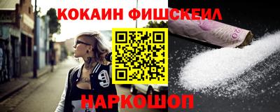 хмурый Бузулук
