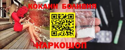 a pvp Бугуруслан