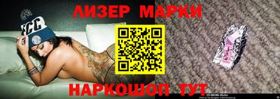 метадон Будённовск