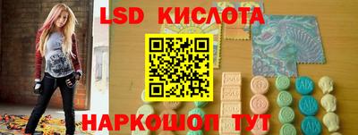 хмурый Бузулук