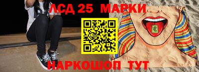 хмурый Бузулук