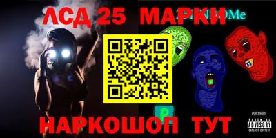 хмурый Бузулук