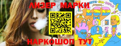 метадон Будённовск