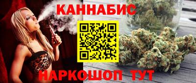 круглые Добрянка