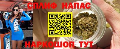 a pvp Бугуруслан