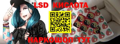 метадон Будённовск