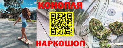 хмурый Бузулук