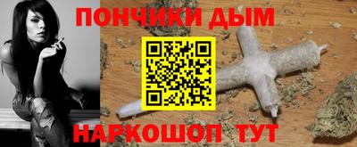 хмурый Бузулук