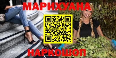 метадон Будённовск