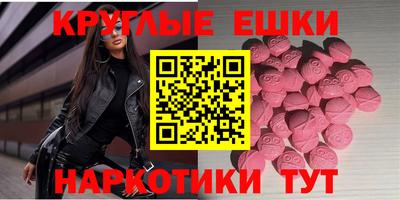 хмурый Бузулук