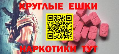 метадон Будённовск