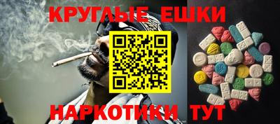 хмурый Бузулук