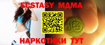 хмурый Бузулук