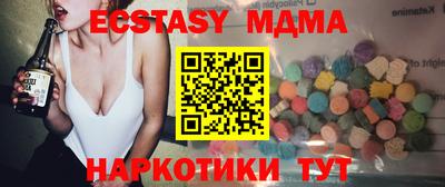 метадон Будённовск