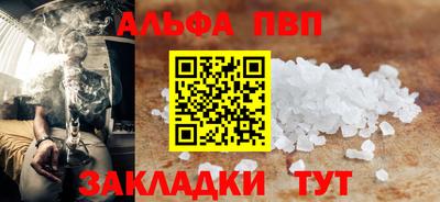 хмурый Бузулук