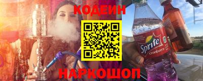 мяу мяу мука Долгопрудный