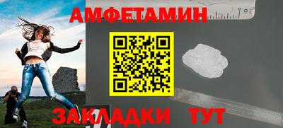 хмурый Бузулук