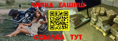 a pvp Бугуруслан
