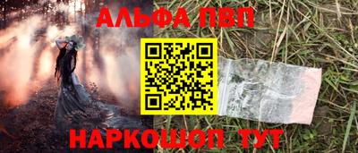 метадон Будённовск