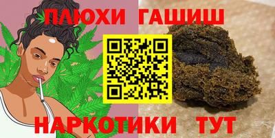 хмурый Бузулук