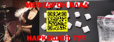 хмурый Бузулук