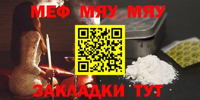 a pvp Бугуруслан